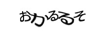 Authentication image